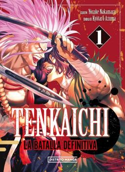 TENKAICHI LA BATALLA DEFINITIVA 01