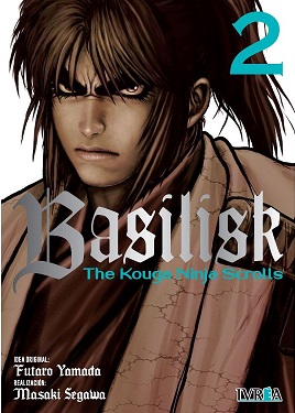 BASILISK: THE KOUGA NINJA SCROLLS 02