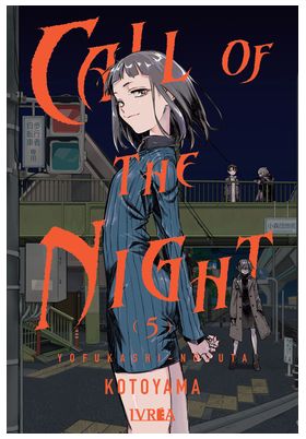 CALL OF THE NIGHT 05