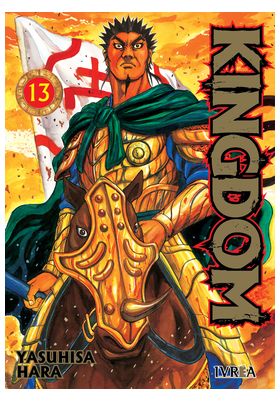 KINGDOM 13