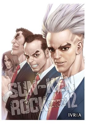 SUN-KEN ROCK 12