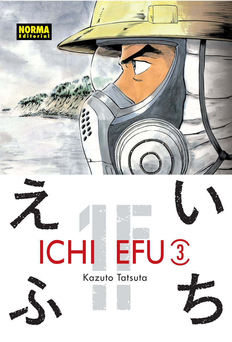 ICHI EFU 03