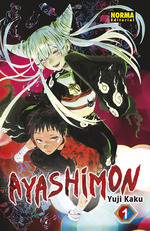 AYASHIMON 01