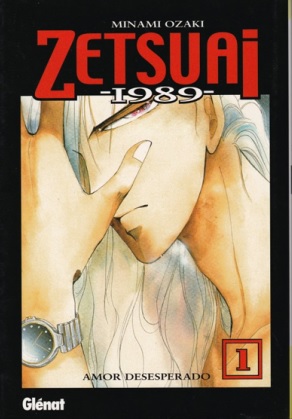 ZETSUAI 1989 01