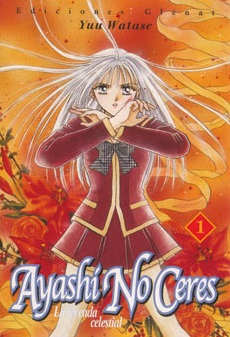 AYASHI NO CERES COLECCION COMPLETA (2a MANO)