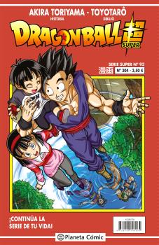 DRAGON BALL SUPER 93 SERIE ROJA Nº 304