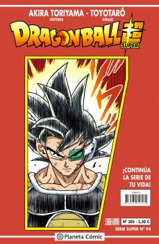 DRAGON BALL SUPER 94 SERIE ROJA Nº 305