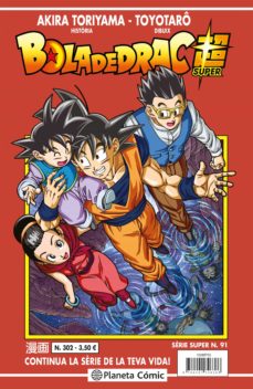 BOLA DE DRAC SUPER 91 SERIE VERMELLA Nº302