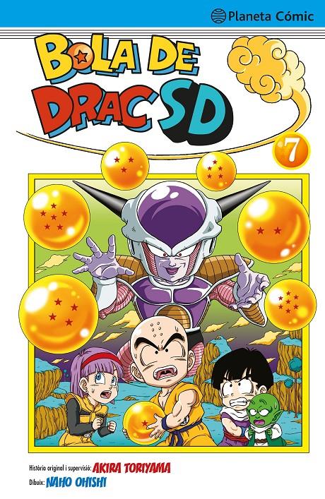 BOLA DE DRAC SD 07