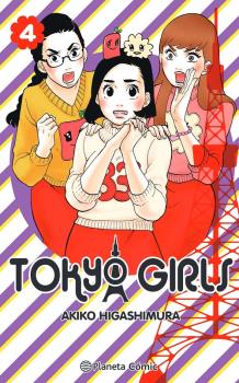 TOKYO GIRLS 04 DE 9