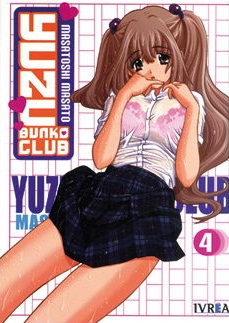 YUZU BUNKO CLUB 04 (DE 4)