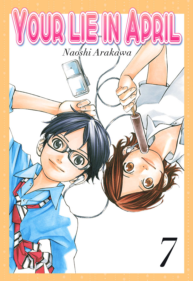 YOUR LIE IN APRIL 07