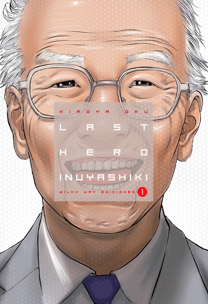 LAST HERO INUYASHIKI 01