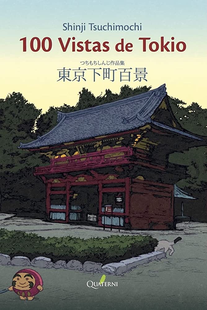 100 VISTAS DE JAPON
