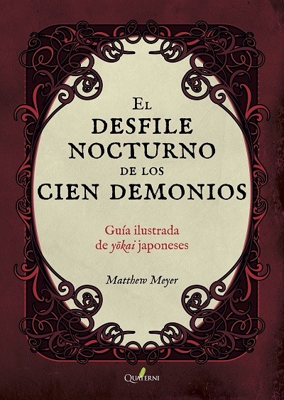 EL DESFILE ILUSTRADO DE LOS 100 DEMONIOS