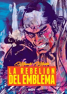 LA REBELION DEL EMBLEMA ED. CARTONE