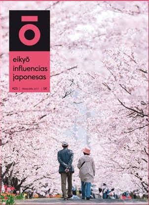EIKYO INFLUENCIAS JAPONESAS 25