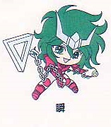 SAINT SEIYA GASHAPON PINS COLLECTION VOL.2 ANDROMEDA SHUN