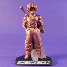 DRAGON BALL GASHAPON HIGH GRADE REAL FIGURE 20 BRONZE TRUNKS