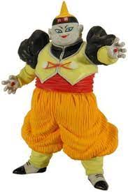 DRAGON BALL GASHAPON DIGITAL GRADE SERIES KAI 02 A-19