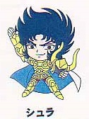 SAINT SEIYA GASHAPON PINS COLLECTION VOL.2 CAPRICORN SHURA