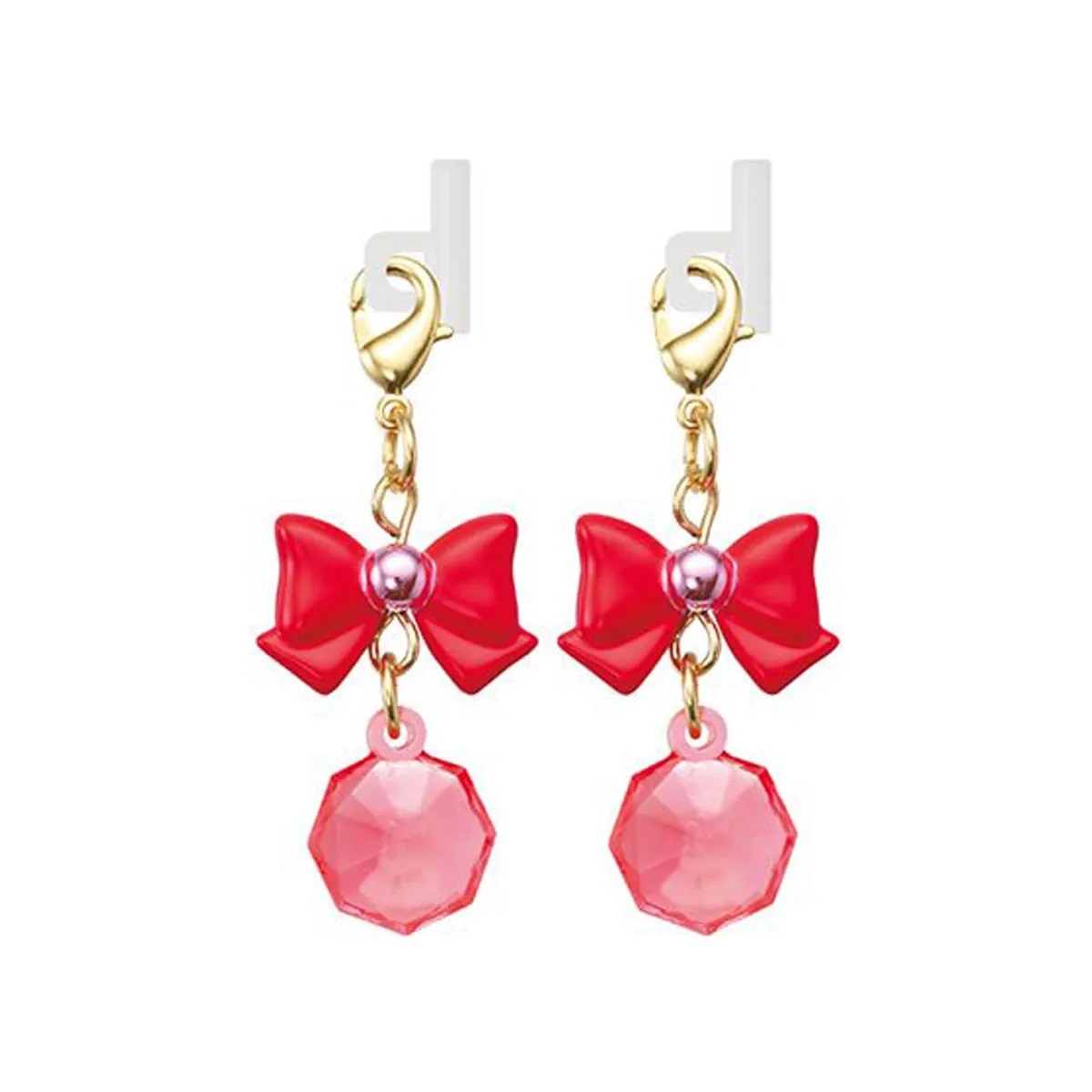 SAILOR MOON EARPHONE CHARM GASHAPON CHIBIUSA