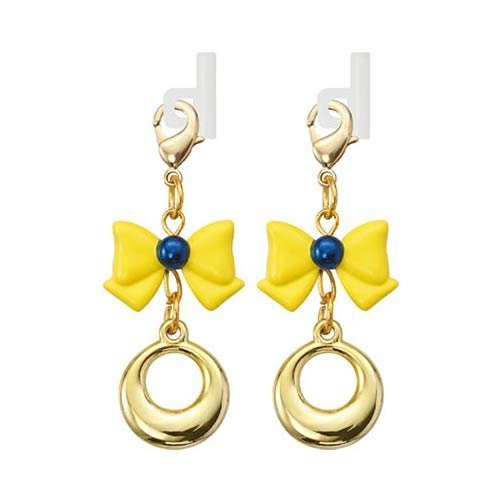 SAILOR MOON EARPHONE CHARM GASHAPON URANO