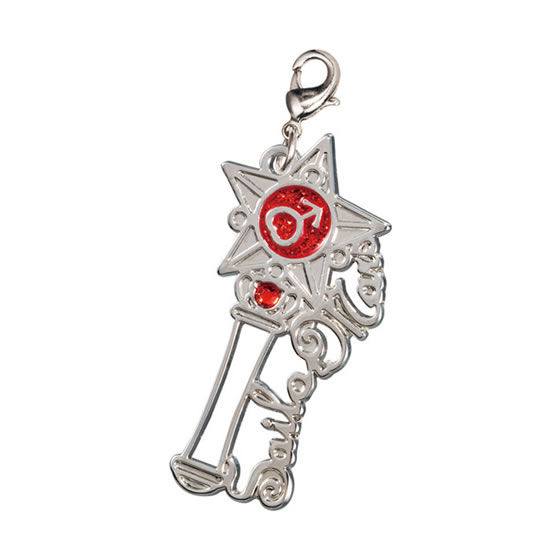 SAILOR MOON WIRE ART CHARM GASHAPON SAILOR MARS