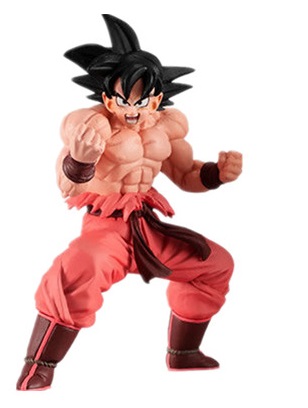 DRAGON BALL GASHAPON HIGH GRADE FIGURE SERIES 04 KAIOU KEN GOKU