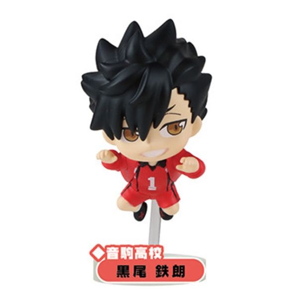 HAIKYU GASHAPON PYONKORE KUROO TETSUO