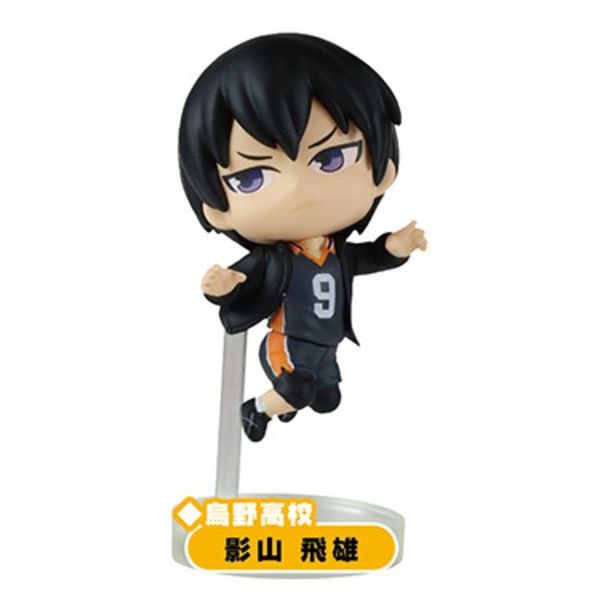 HAIKYU GASHAPON PYONKORE KAGEYAMA TOBIO