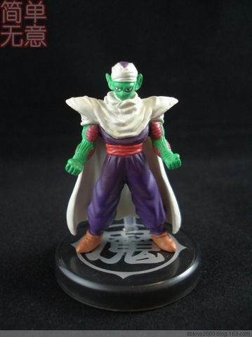 DRAGON BALL GASHAPON Z FULL COLOR R PICCOLO