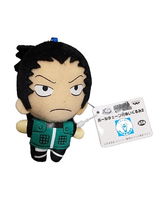 45597 NARUTO MINI PELUCHE SHIKAMARU II