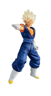 DRAGON BALL GASHAPON SUPER HIGH GRADE FIGURE SERIES 07 VEGETTO SS1