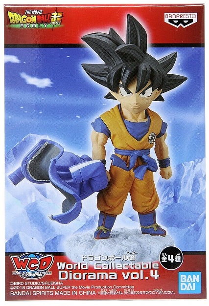 39854 DRAGON BALL SUPER BROLY WCD SON GOKU